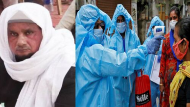 MP’s Aslam Who Kissed Hands To ‘Cure’ People Of Covid-19 Dies, Followers Test Positive