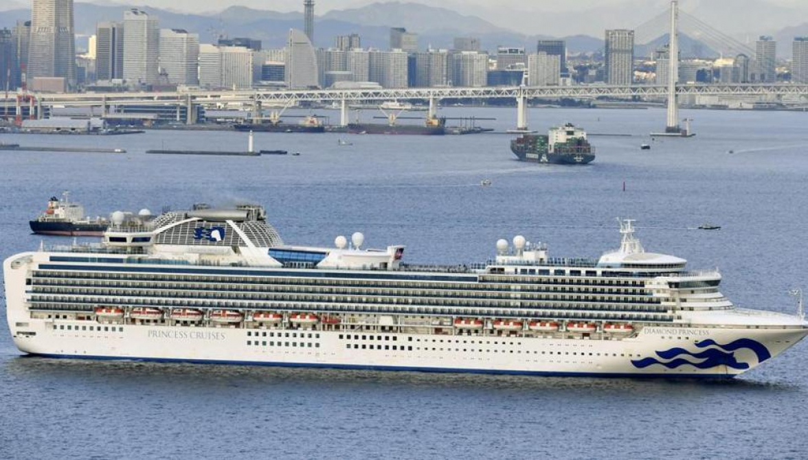 Cruise ship Diamond Princess